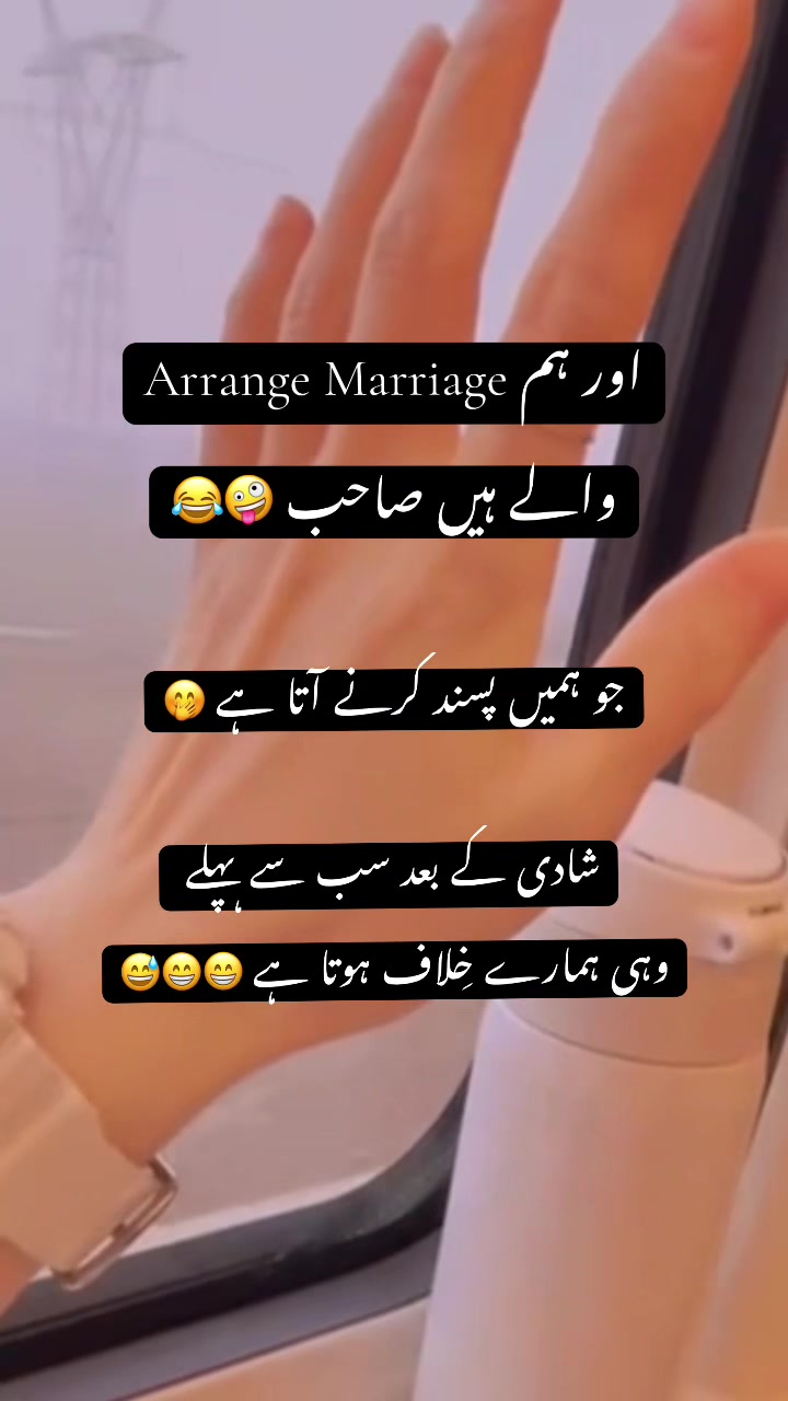 @Dil