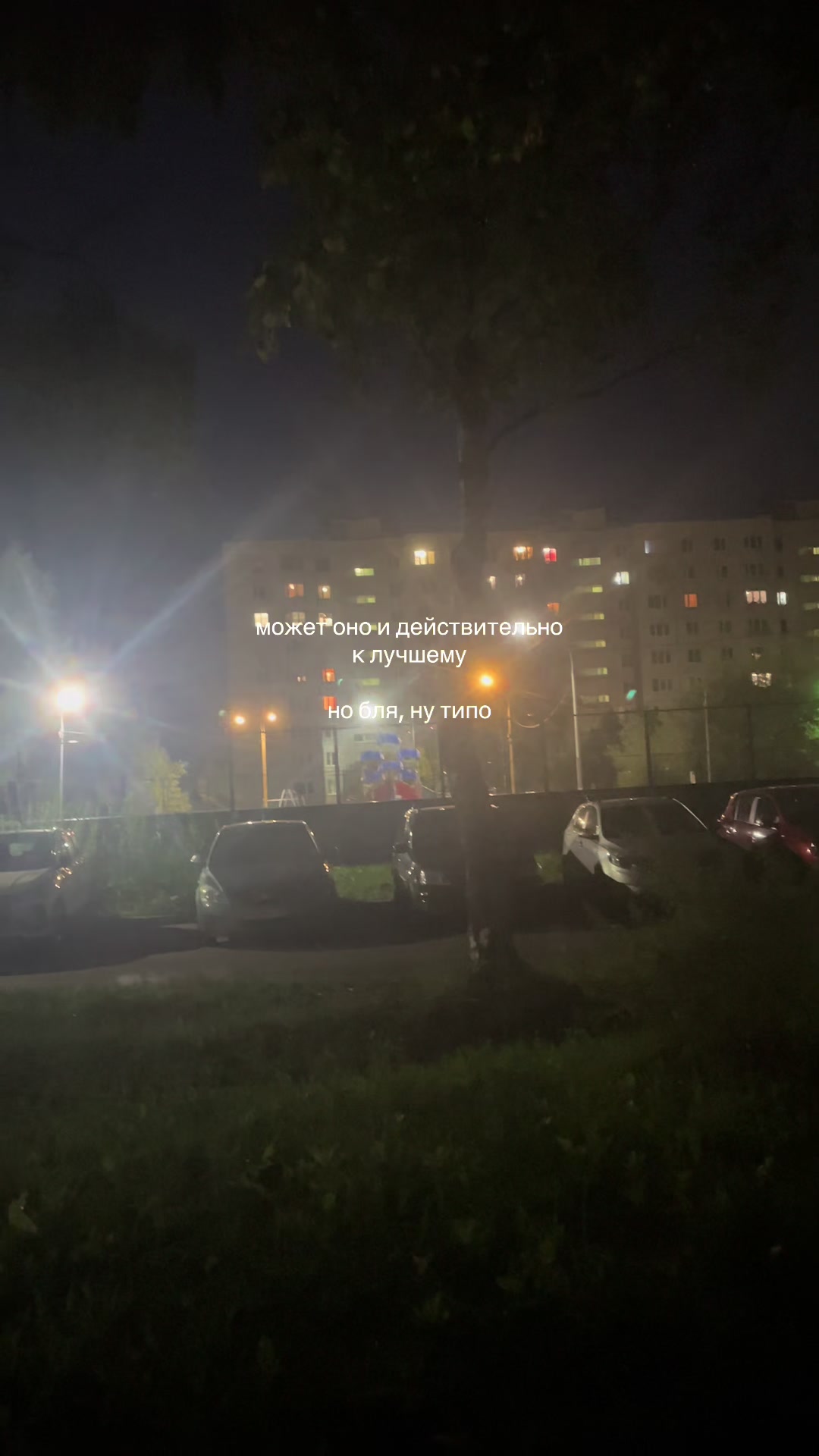 @никчя