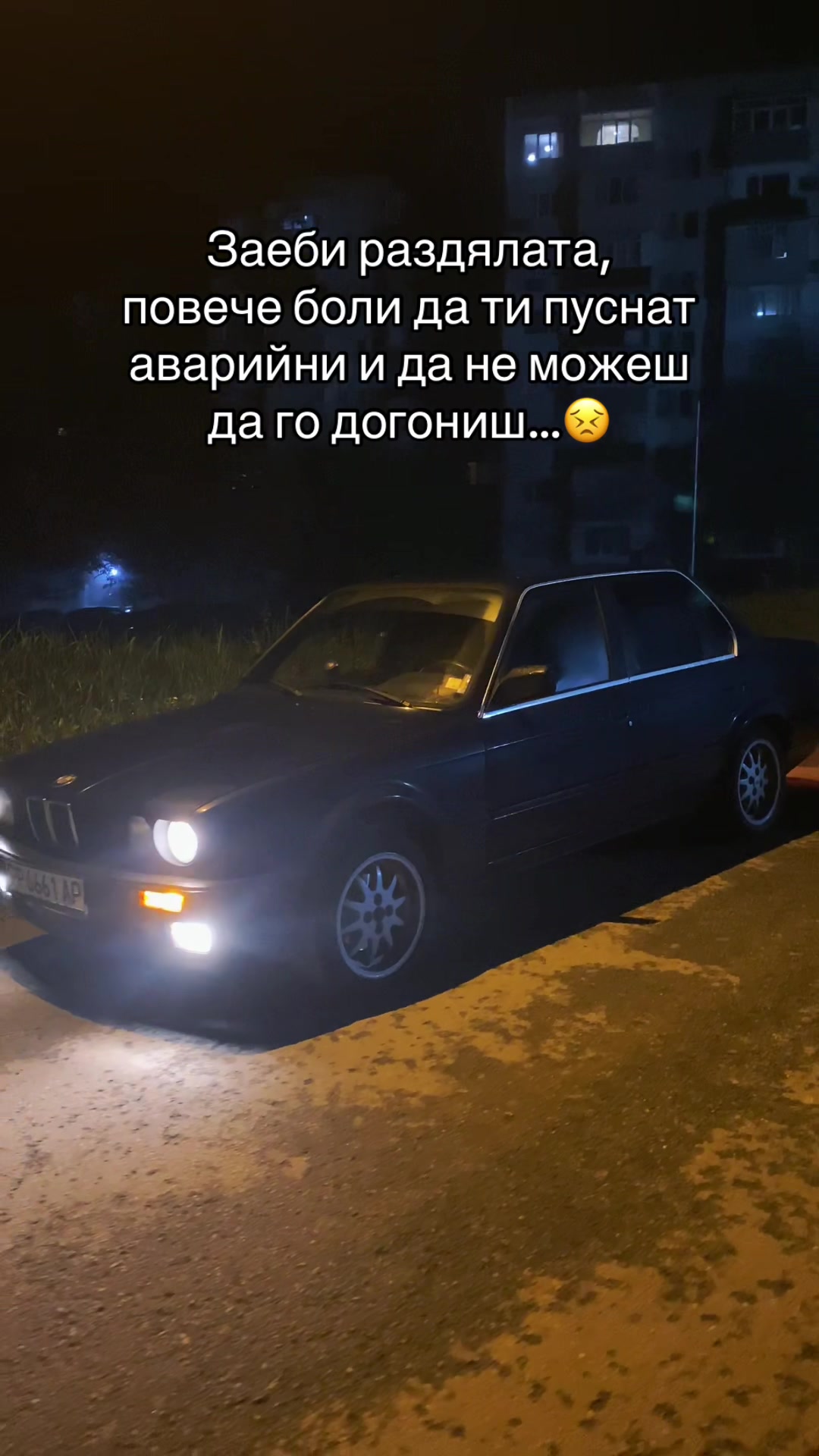 @EA30🪬