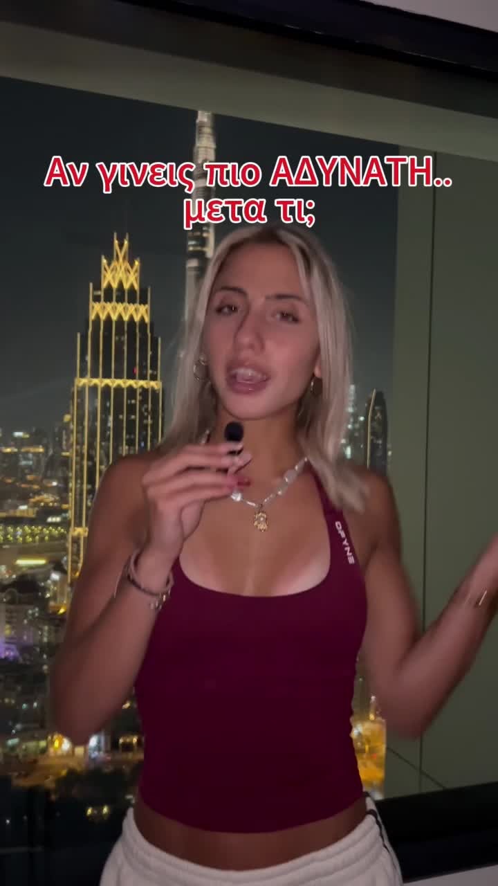 @katerinaa_apo