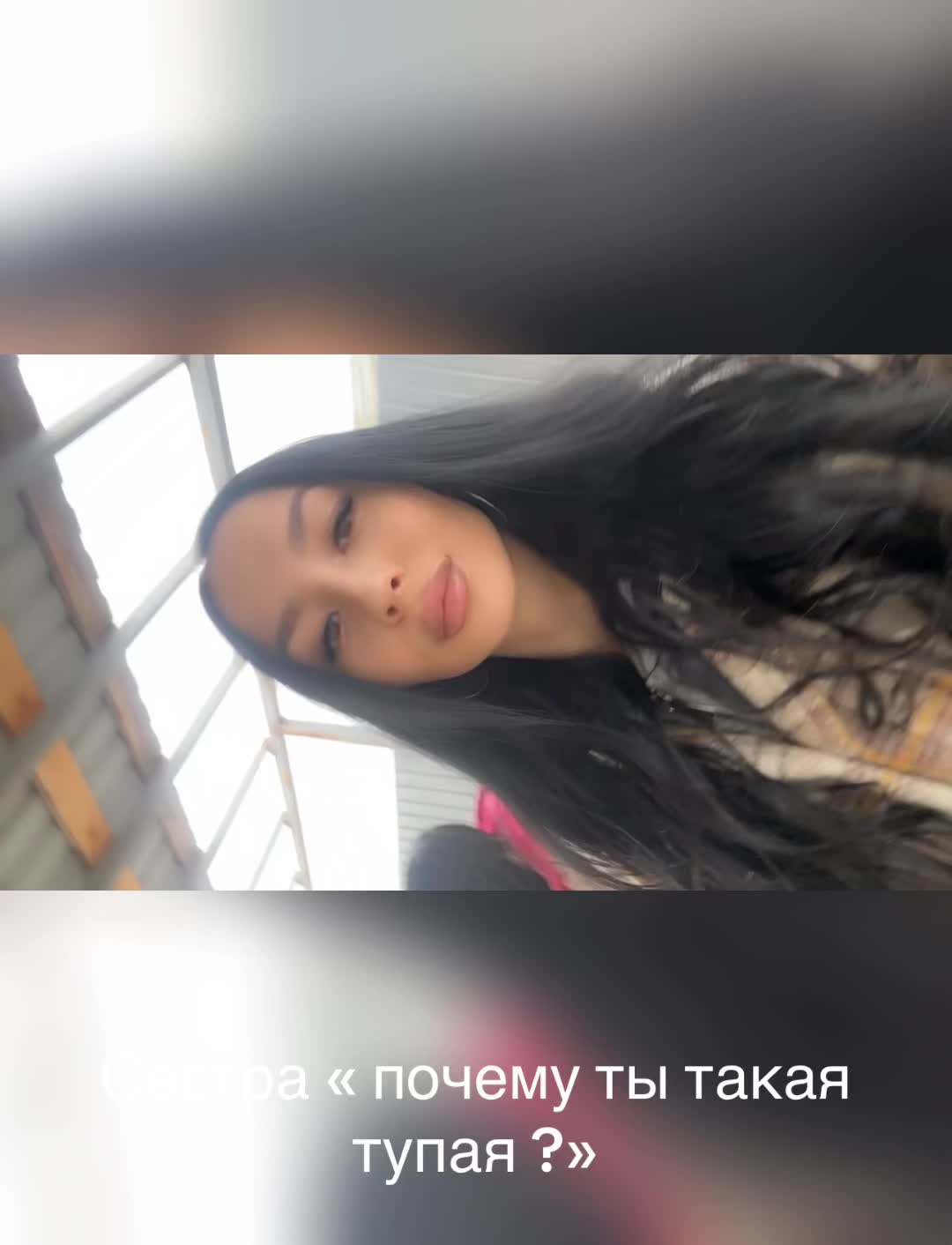 @Камиля Вахитова
