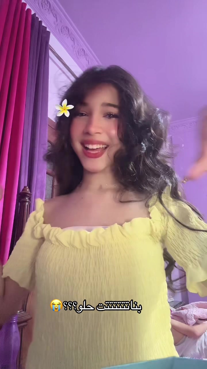 @🔥𝑳𝒐𝒎𝒆🔥