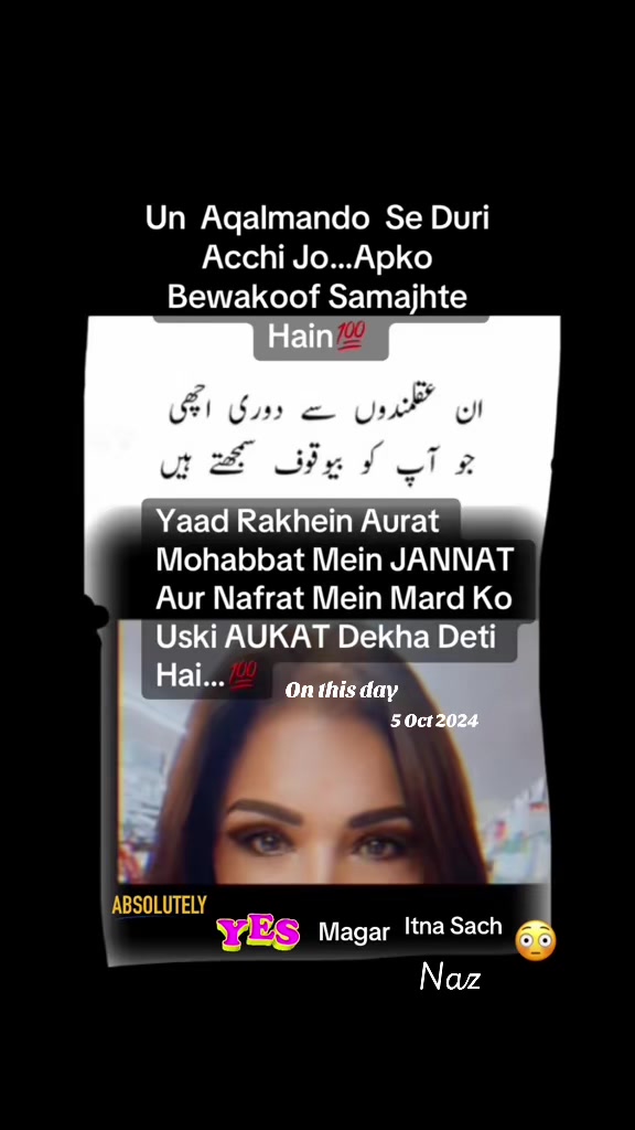 @🇵🇰🇬🇧🏴naz78687