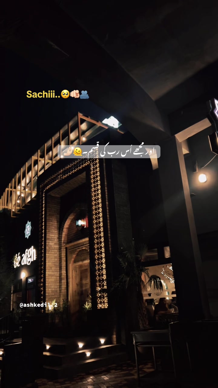 @𝘼𝙨𝙝𝙠-𝙚-𝘿𝙞𝙡 ❤️&zwj;🩹🥀