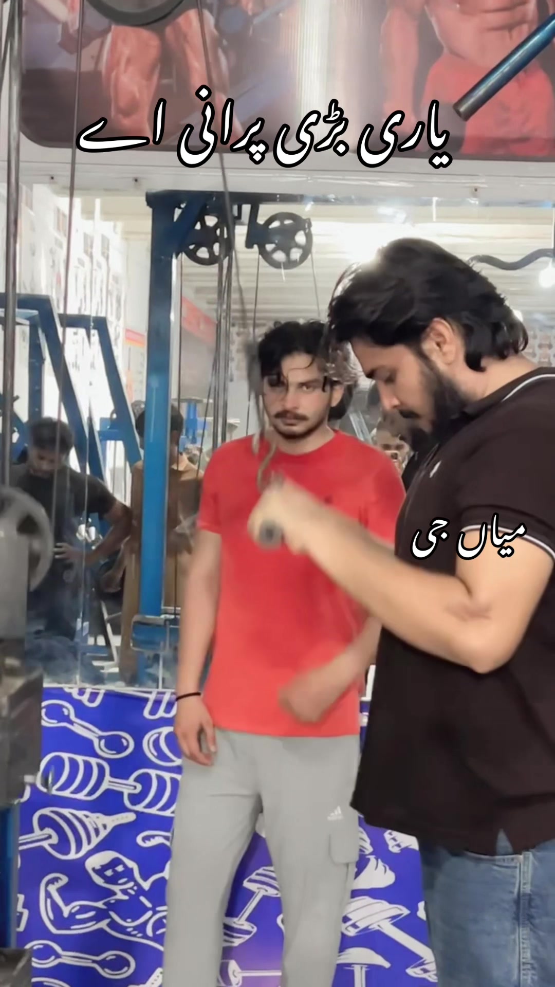 @hamzakingofficialgym