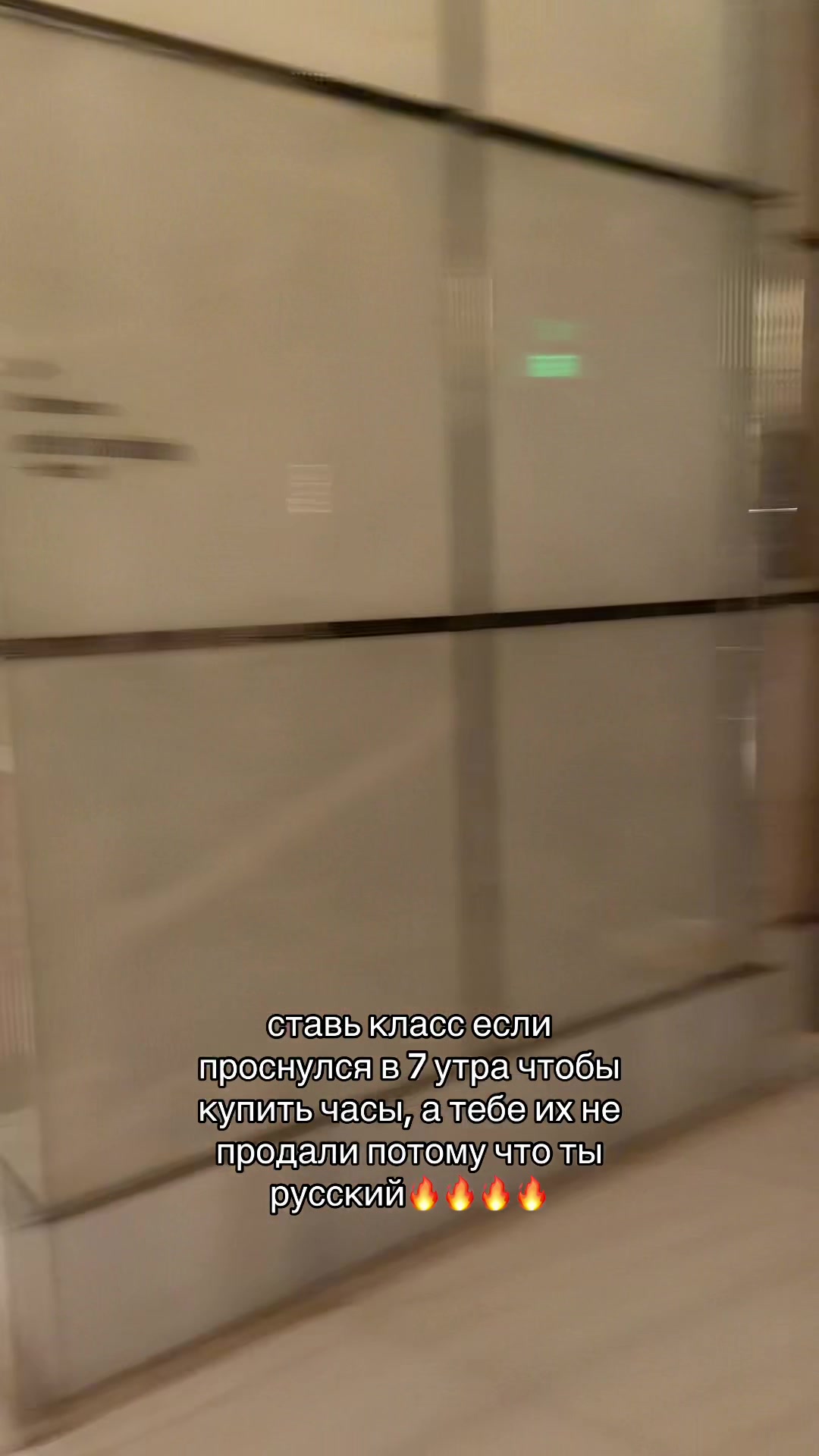 @тгк: 88viral