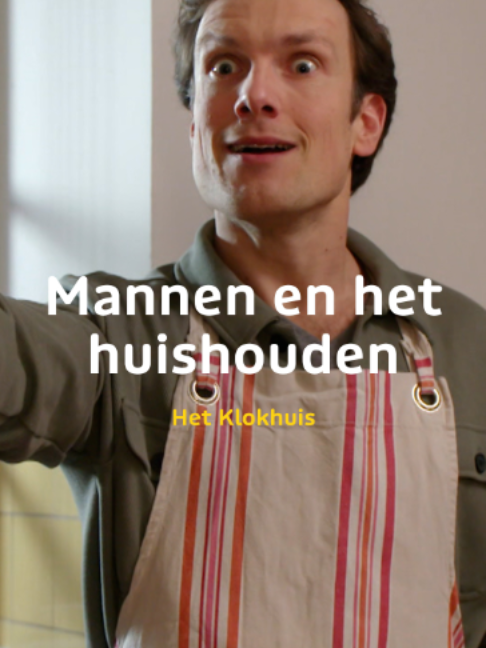 @NTRomroep
