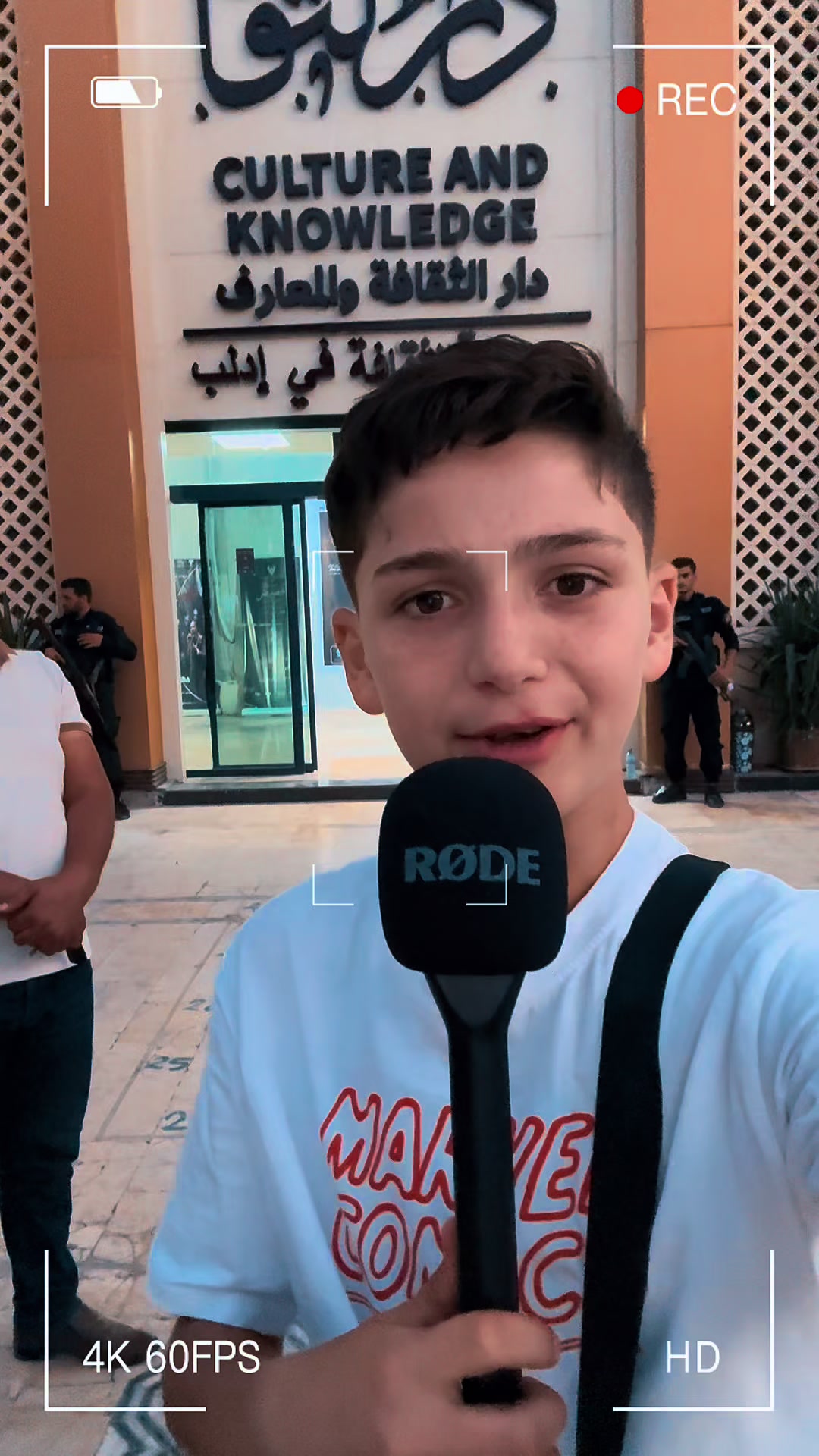 @أوس الزير