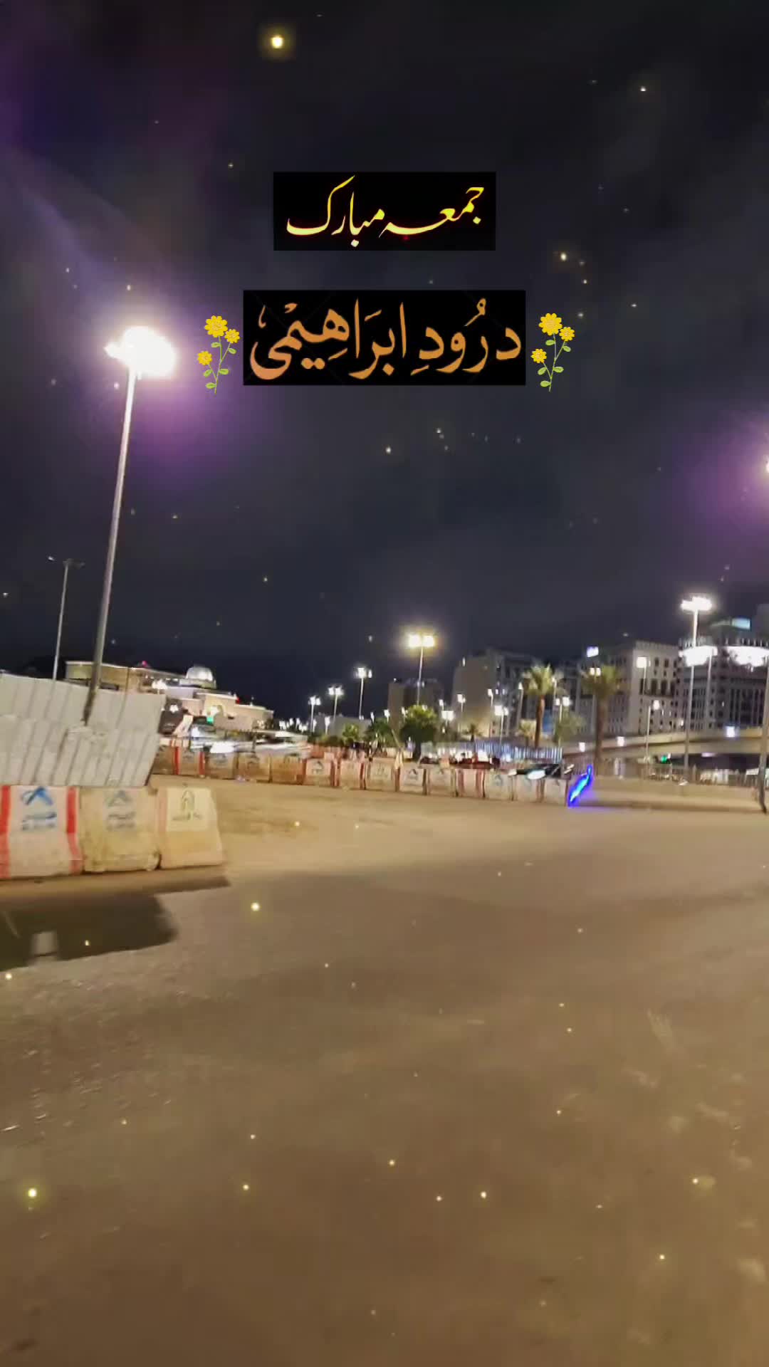 @Dam Nor Ahmad 🇪🇦🇵🇰❤️