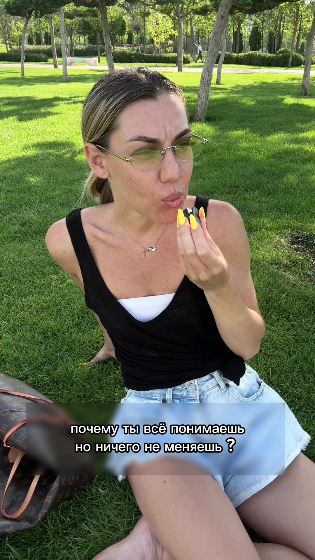 @Анастасия| Психология в цифрах