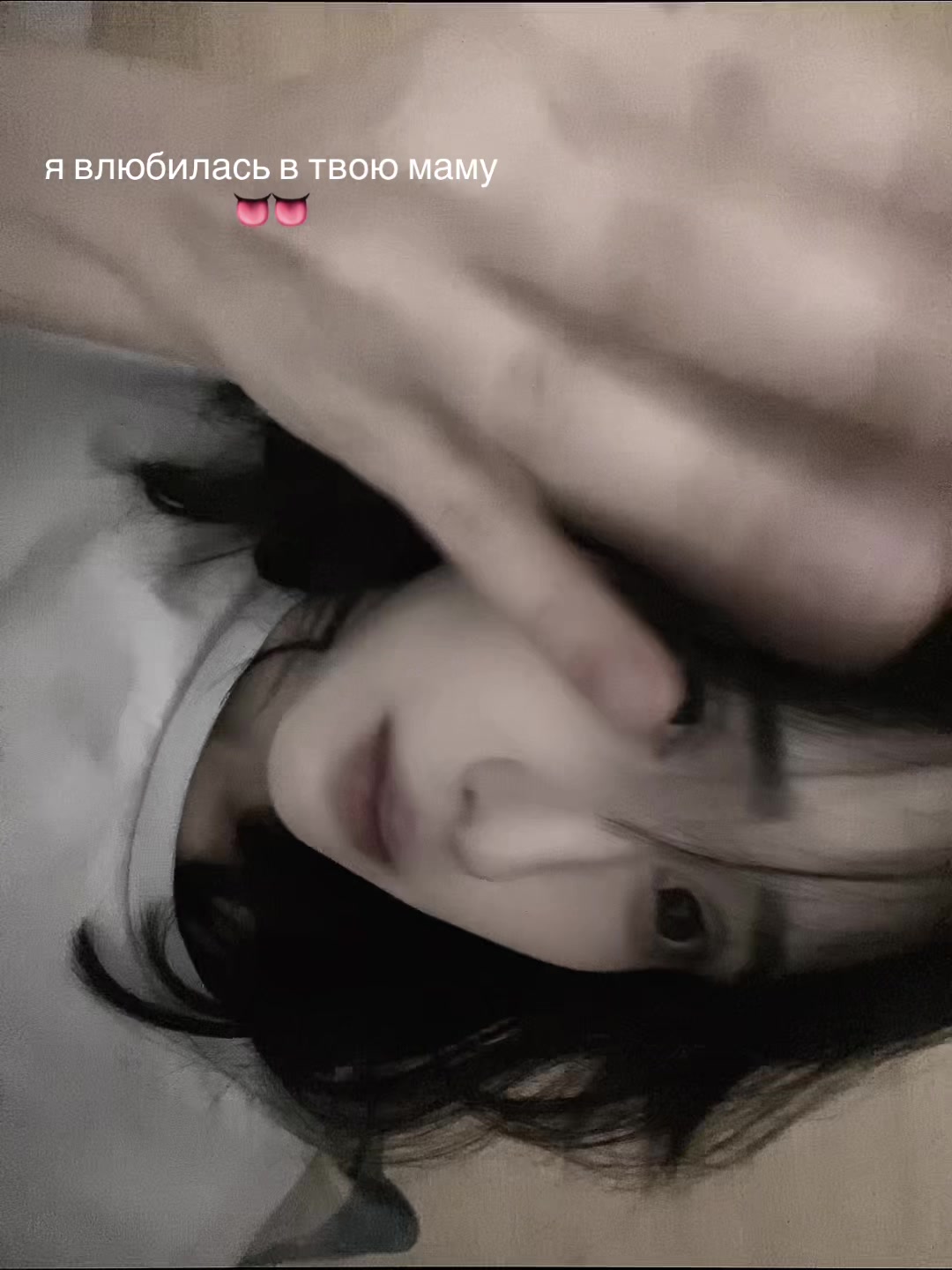 @тгк:soryqen
