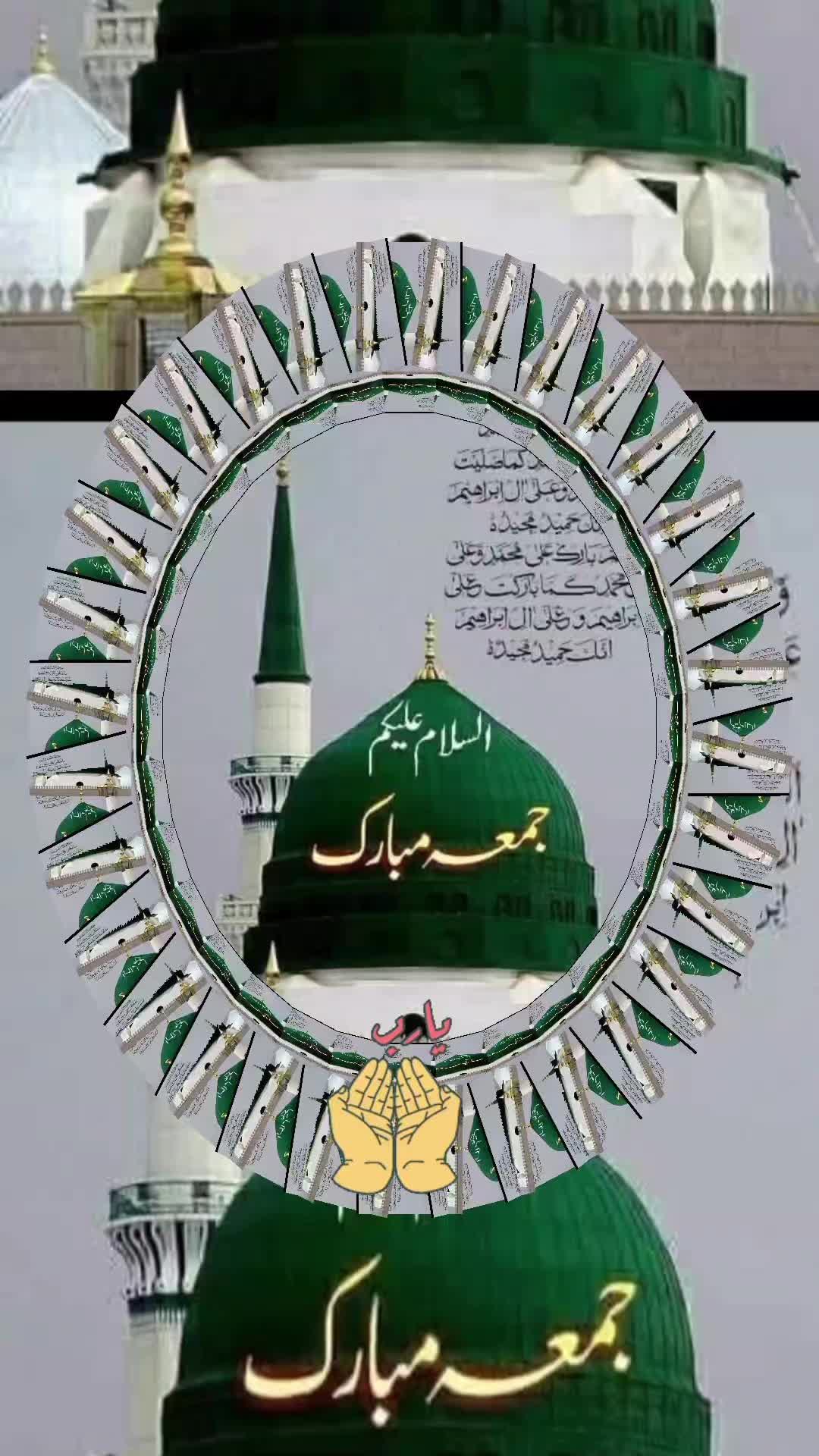 @🤍بسم اللہ الرحمن الرحیم A