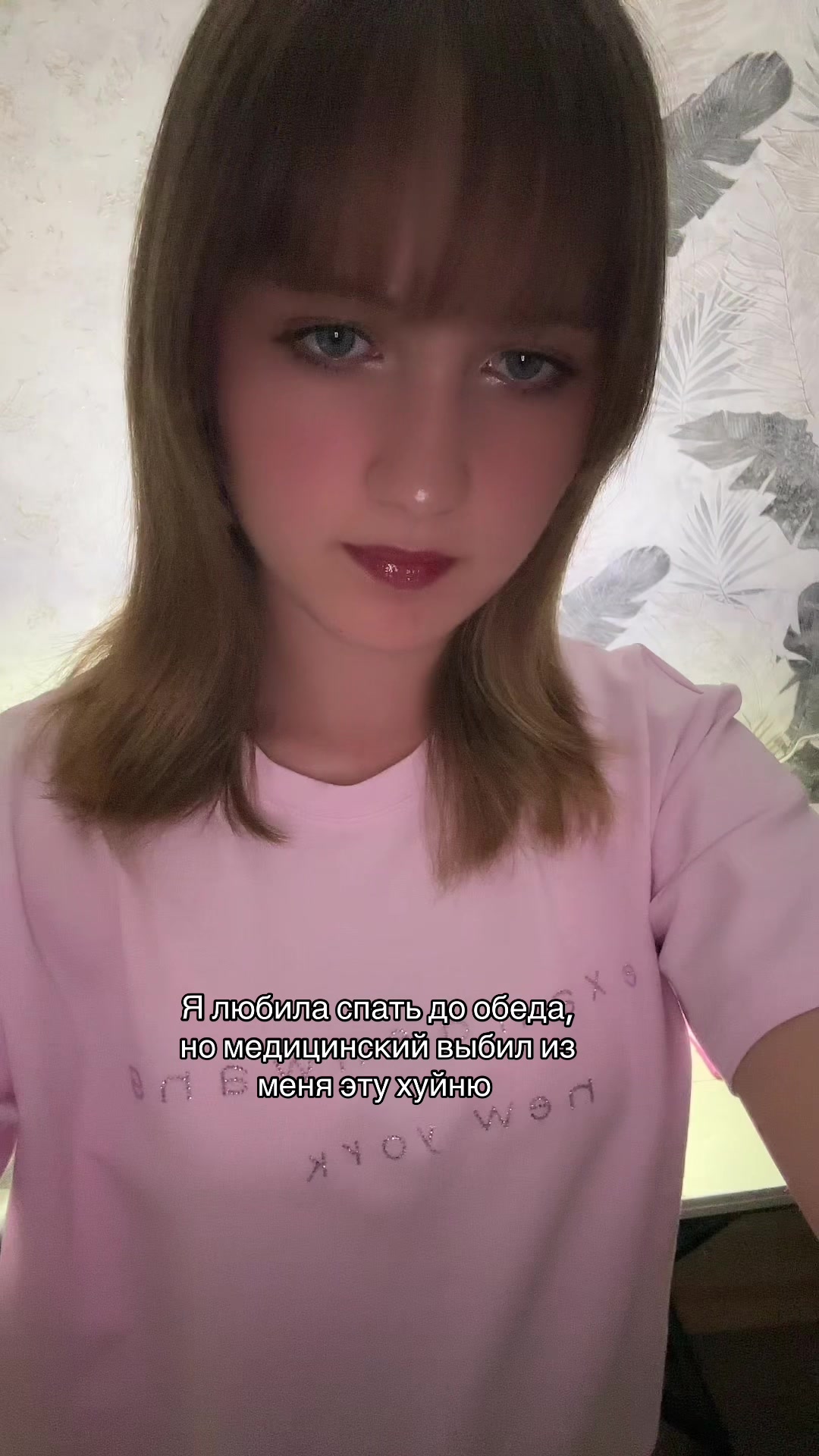 @student.medik
