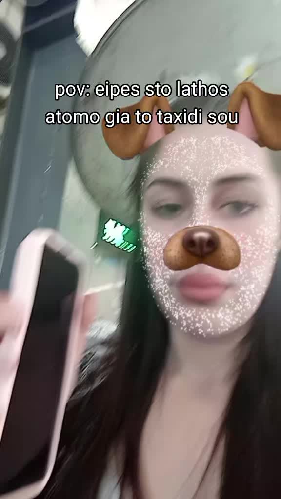@arouvou