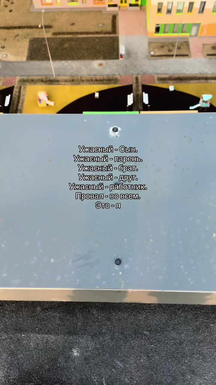 @А❤️🩹