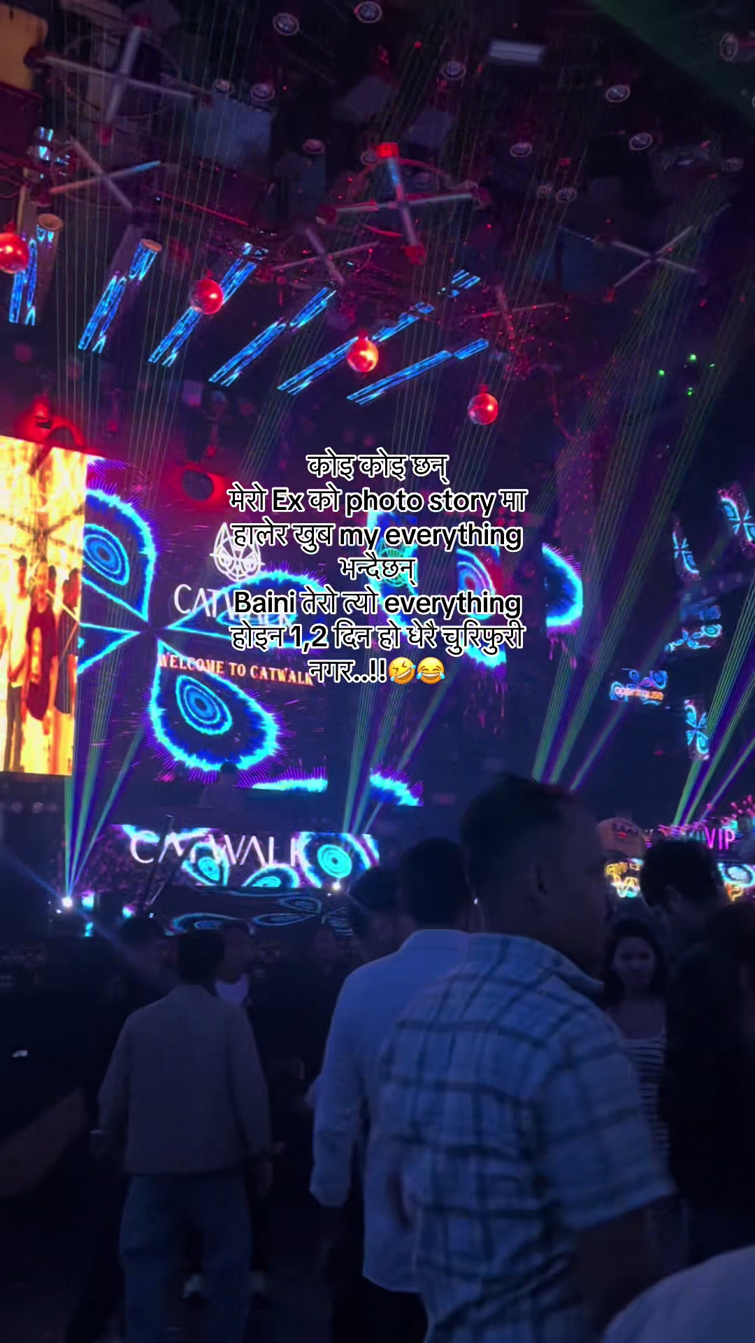 @🌻साइना तामाङ🌼
