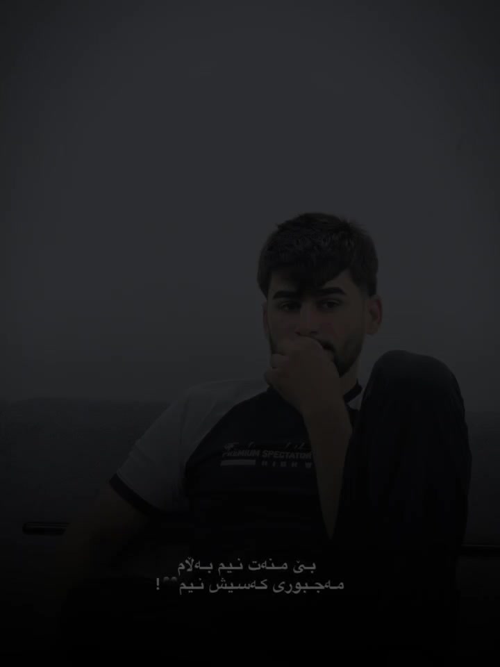 @هەڵۆچیمەنی