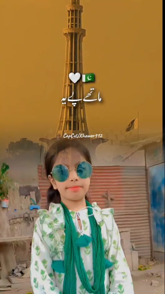 @Mohammed Shahid Ali