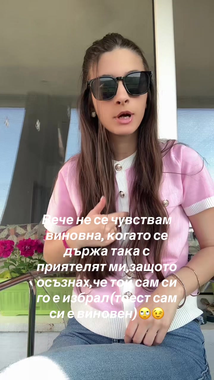 @monnik_antonovva