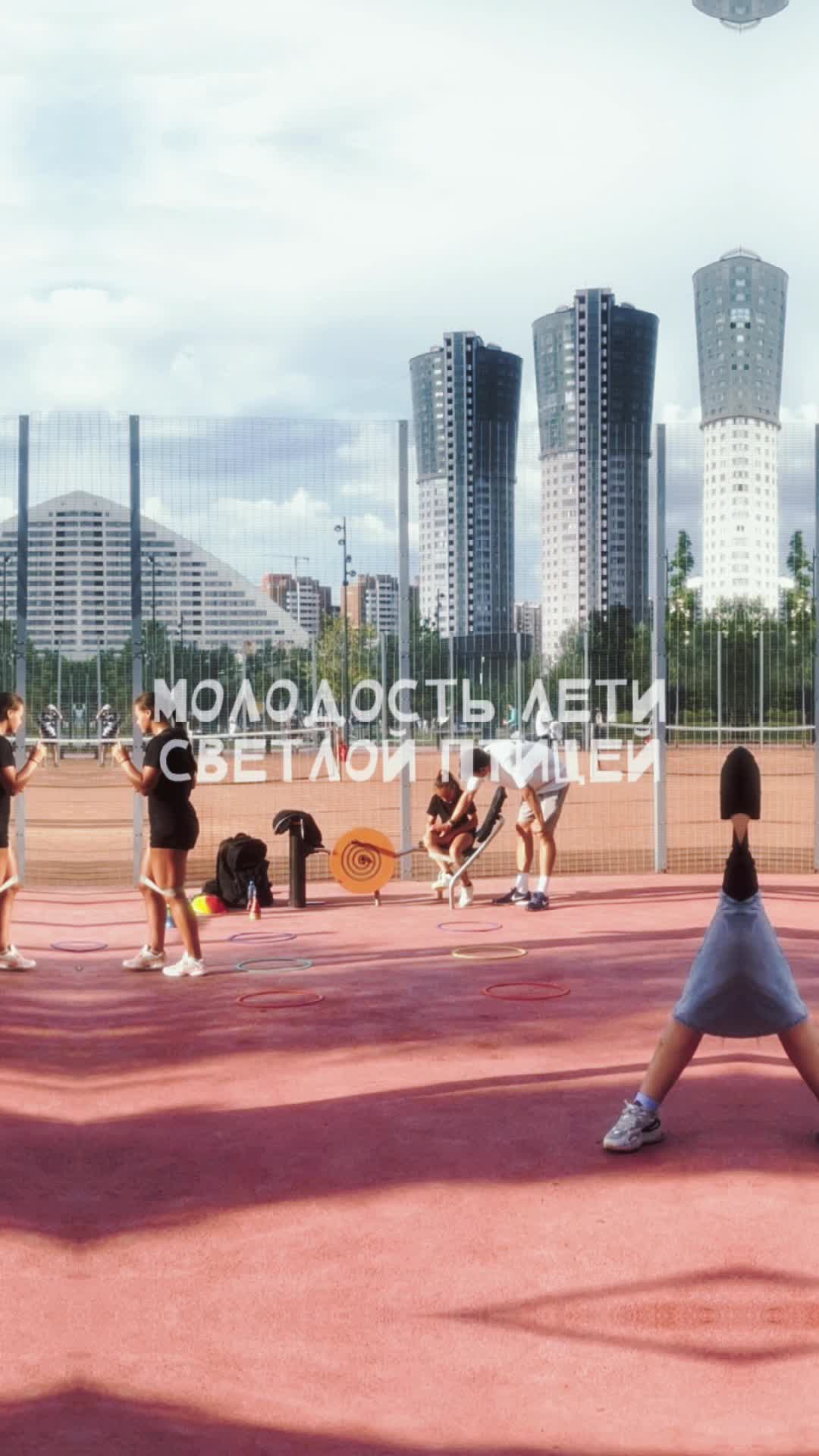 @ТГК:Тэс не позорься