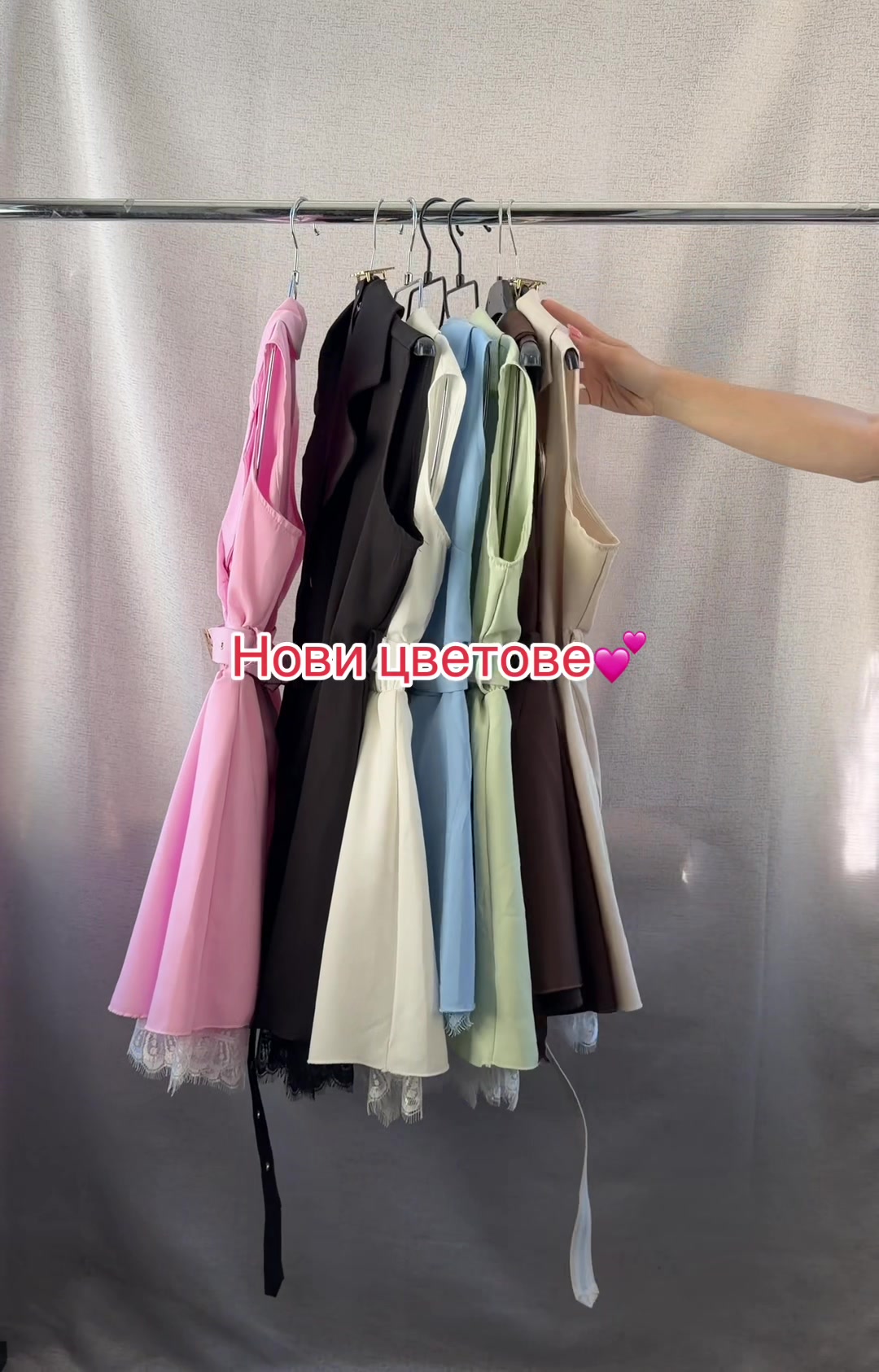 @ddfashion