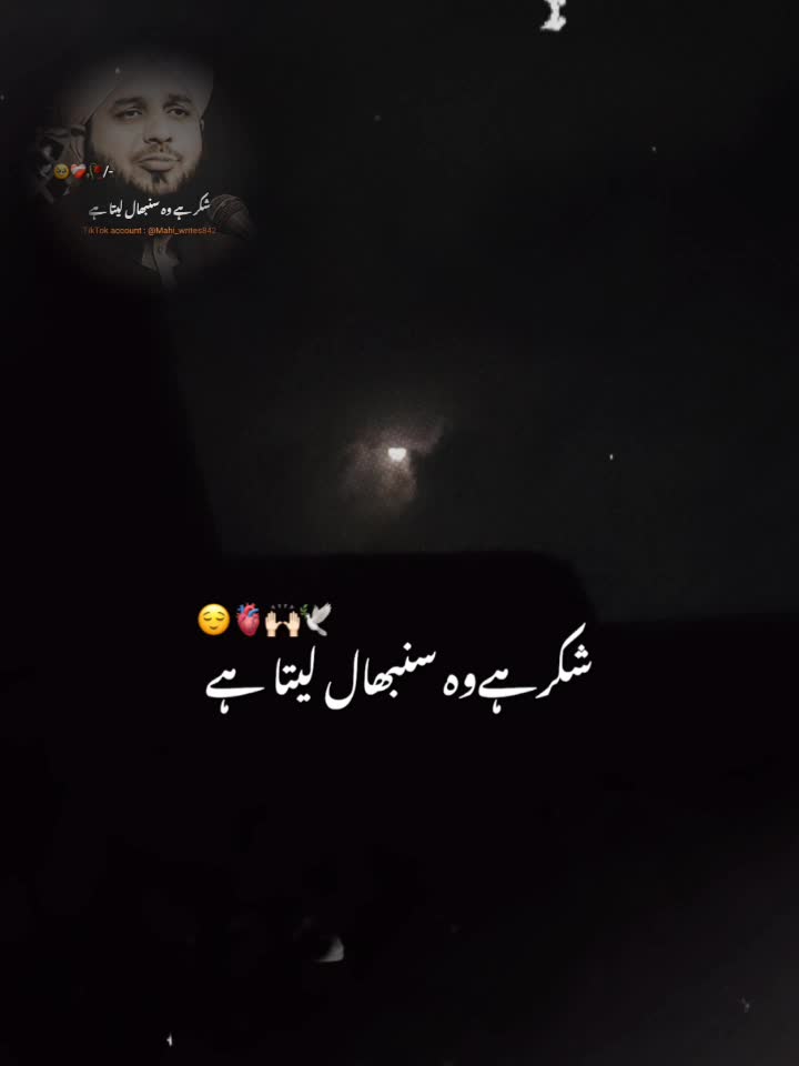 @Usama Nazir
