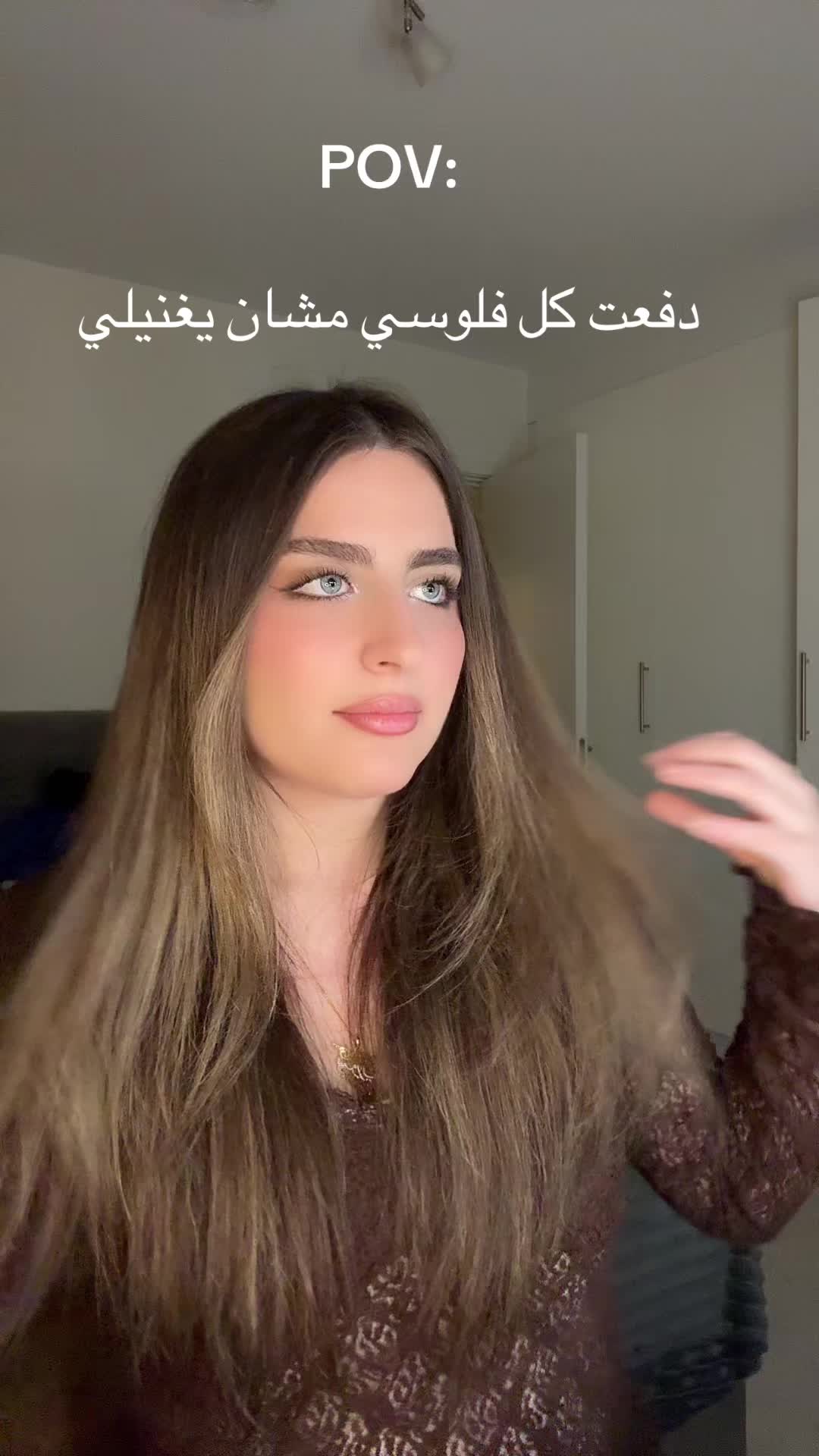 @Hanin Ibrahim