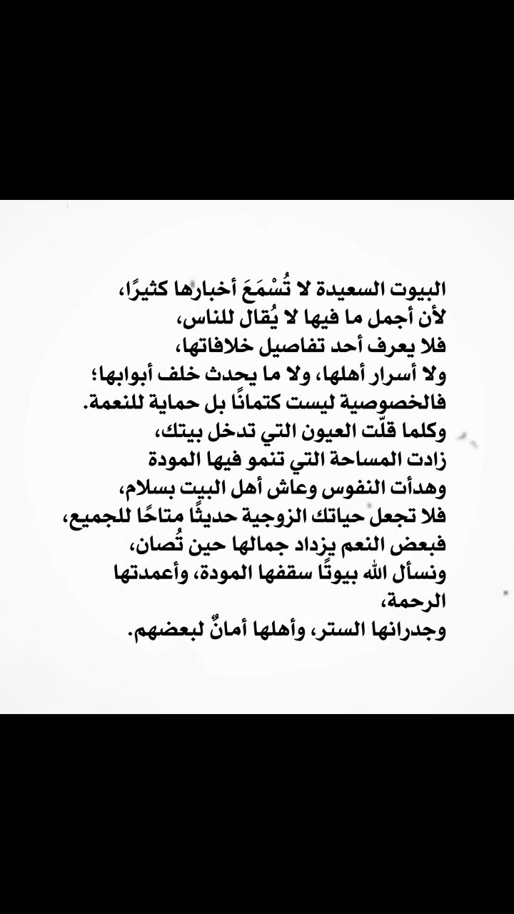 @آلًْعَبِير 🇩🇿 🇩🇿
