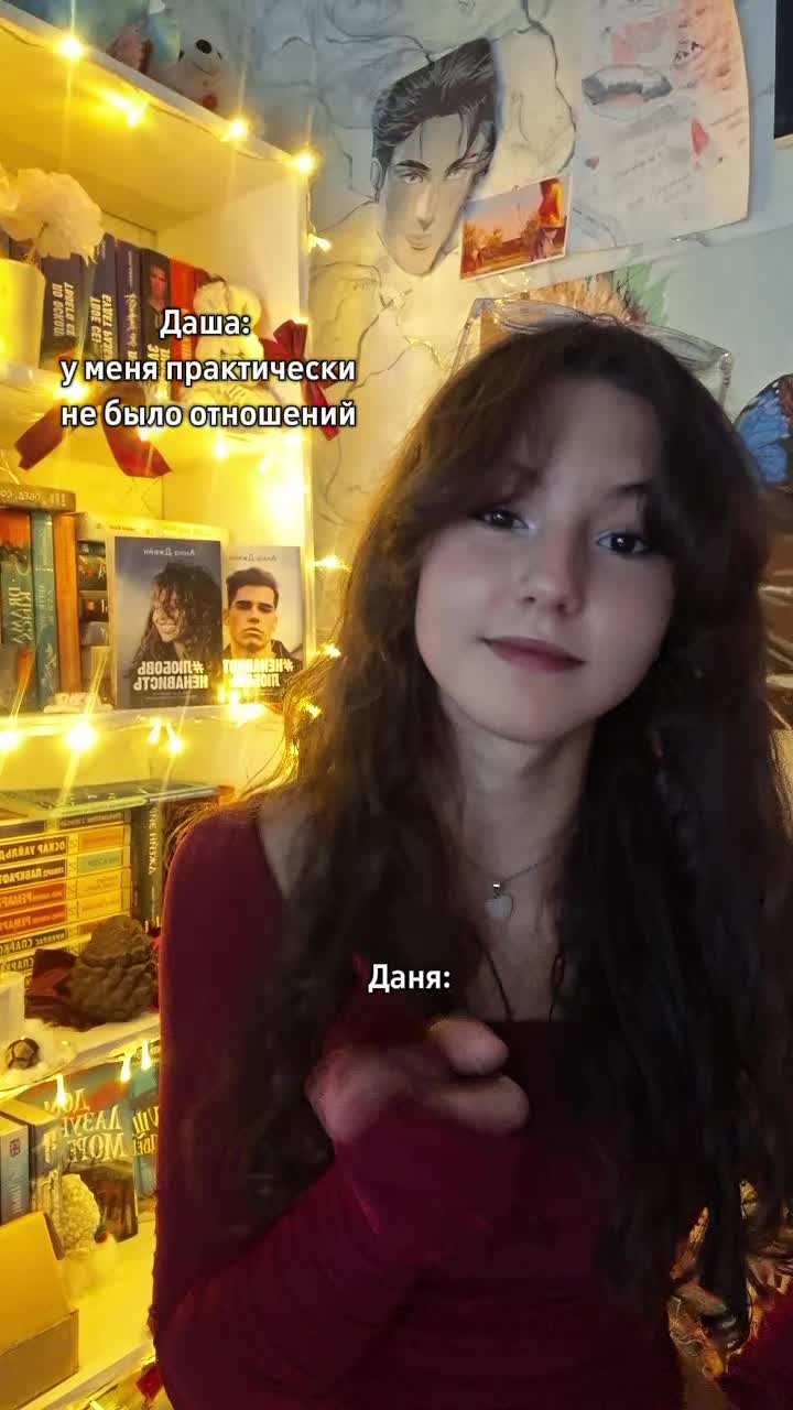 @тгк: kateebooks