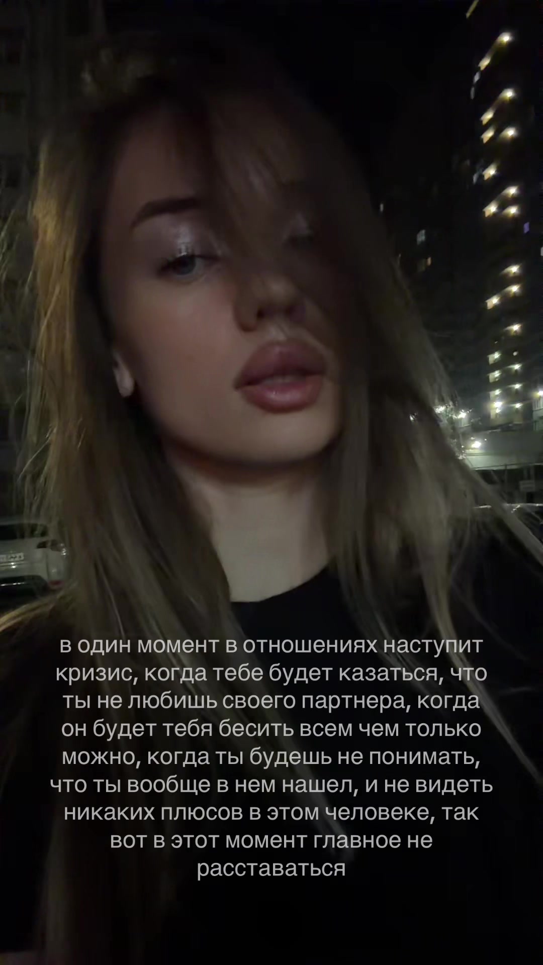 @тгк: antessiia