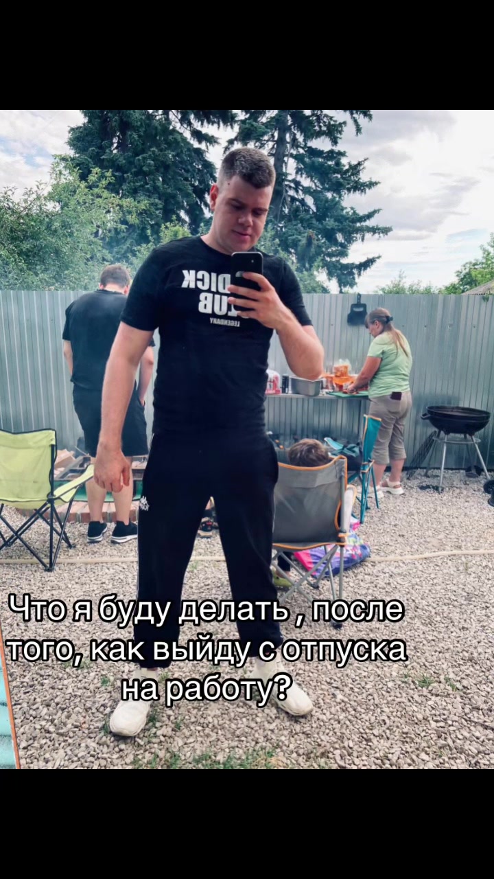 @Magic_164