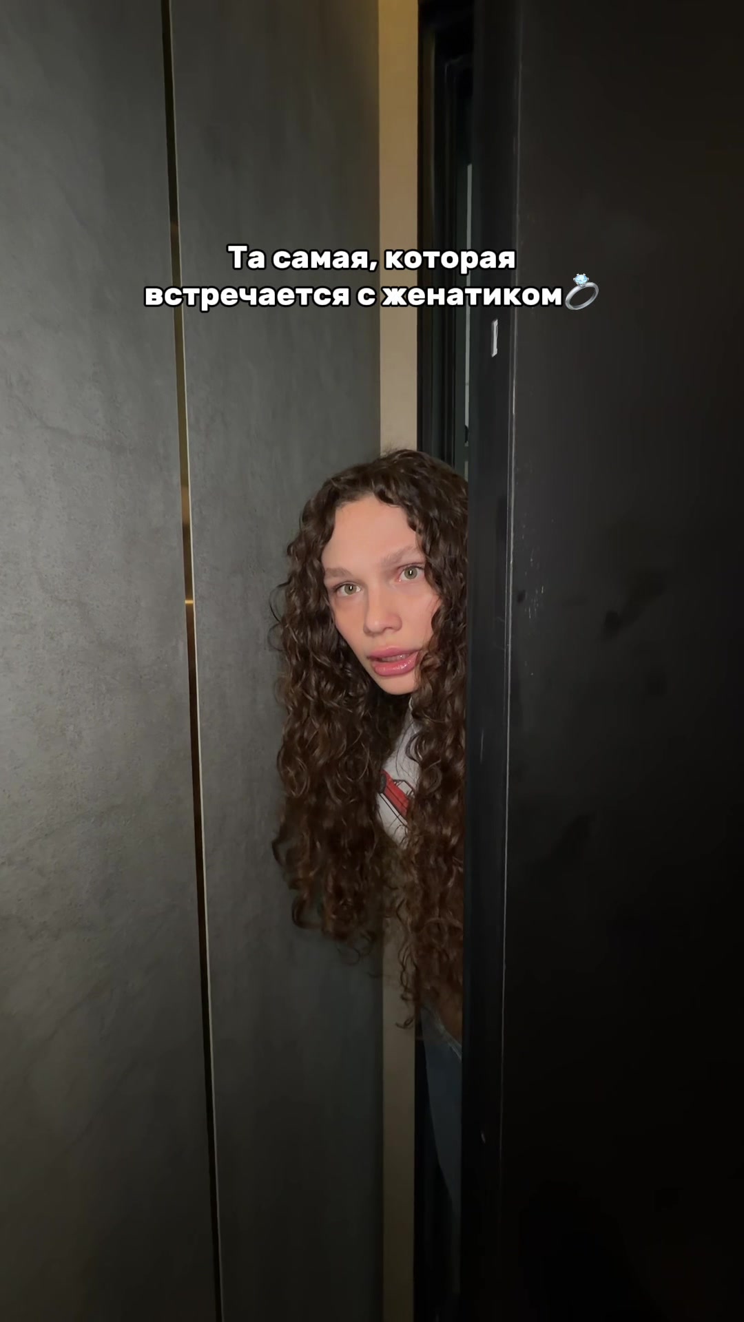@Тгк: Маруся Цепкова