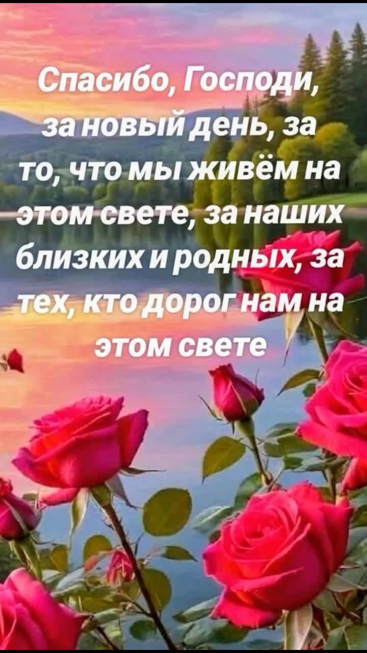 @Танюша
