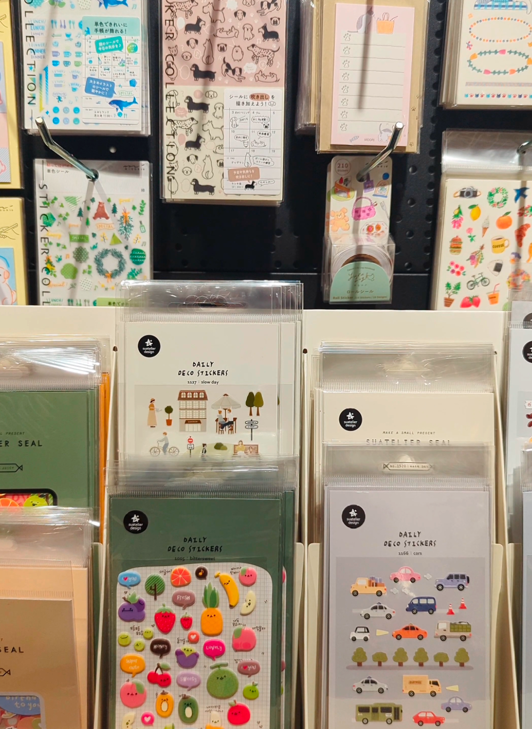 @louise 》journal & stationery