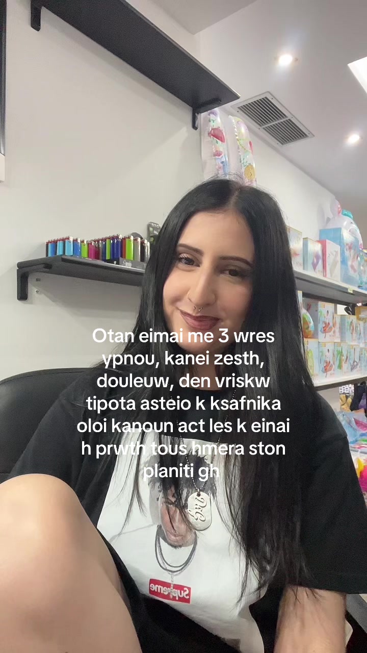 @Chia
