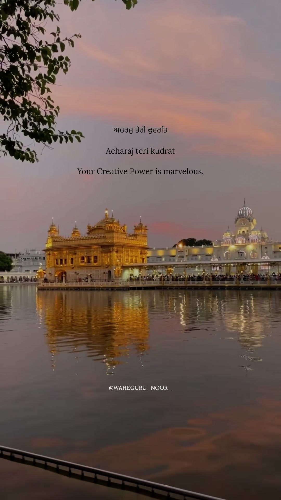@waheguru_noor_ 🙏🏼🤍