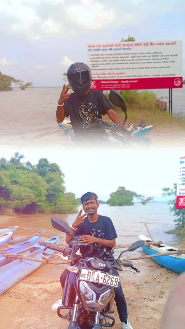 @Sumedha Dana