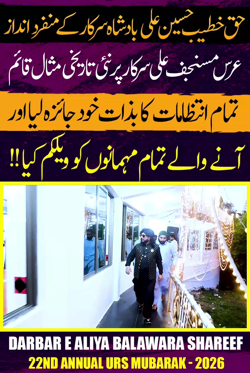 @️✨DANIYAL AHMED✨