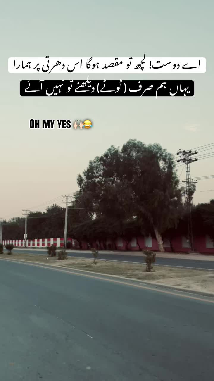 @رحمانی 🪐