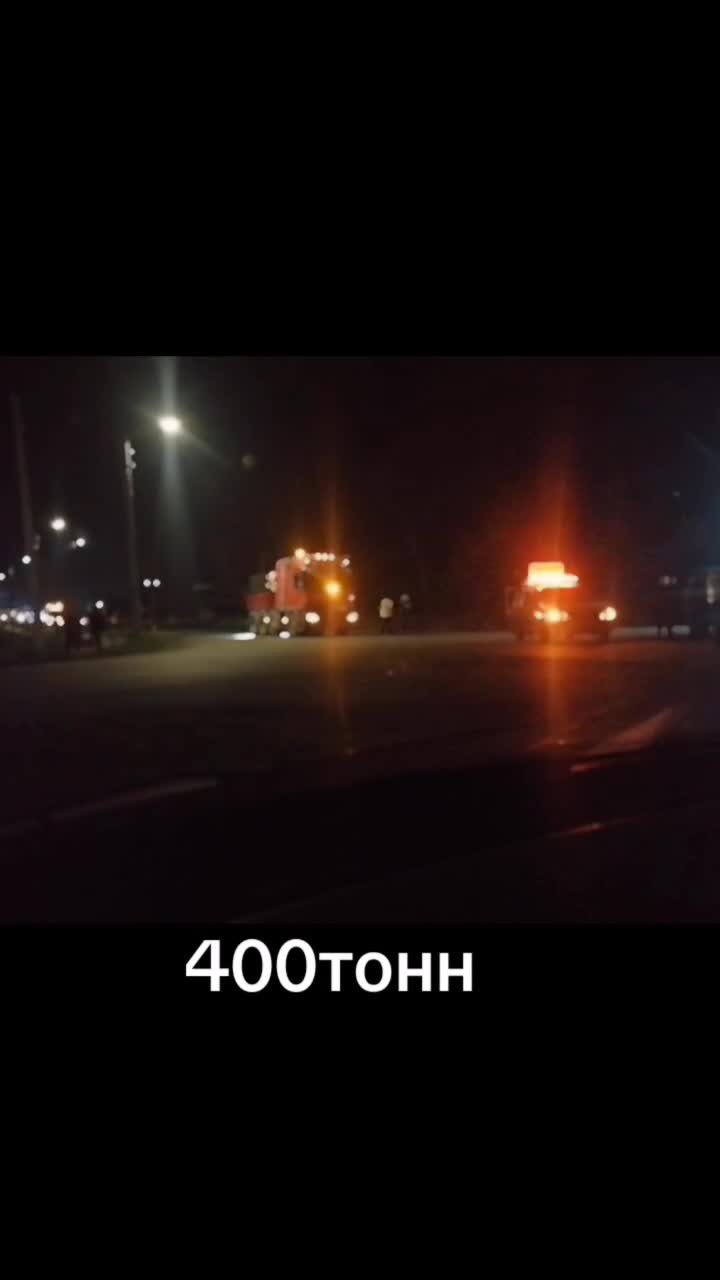 @Сергей