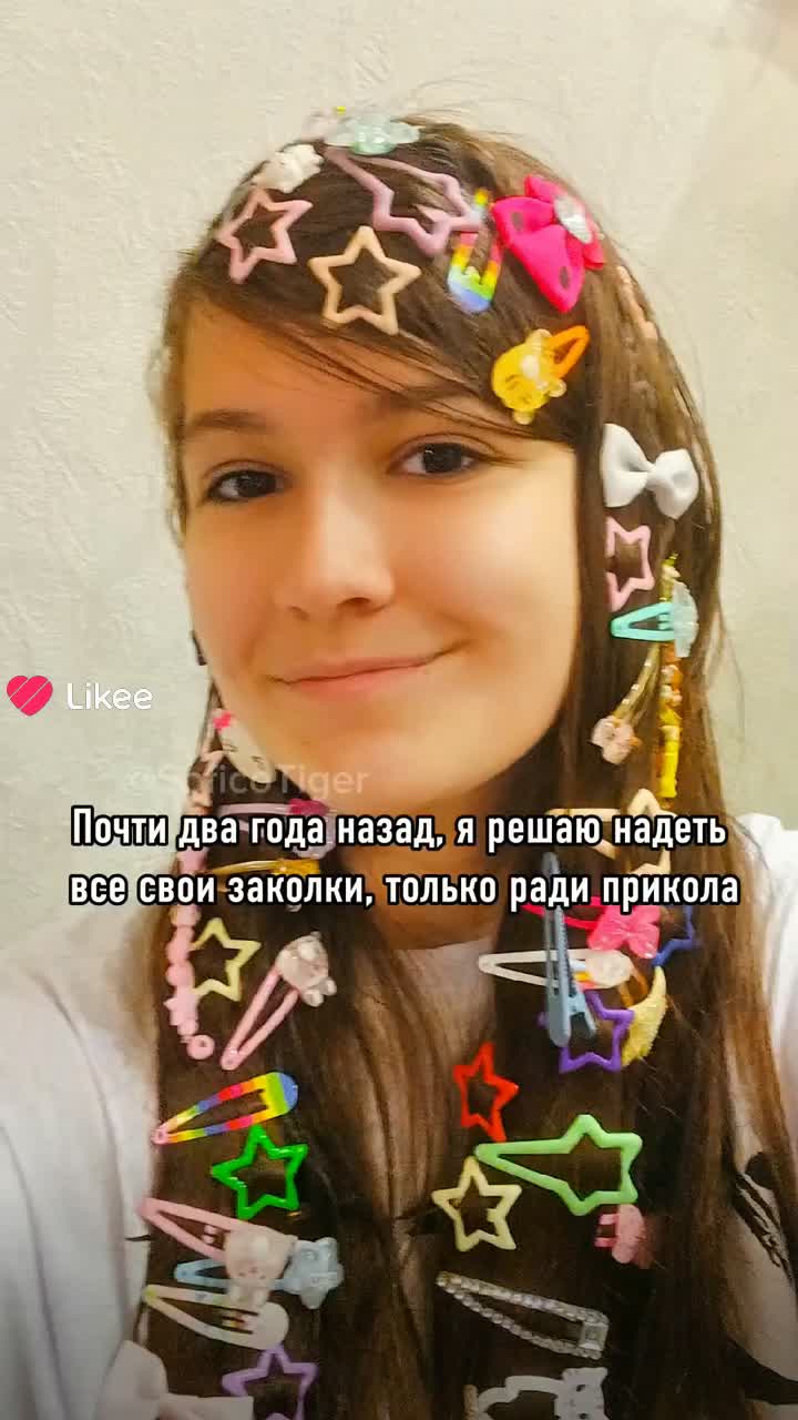 @tirik