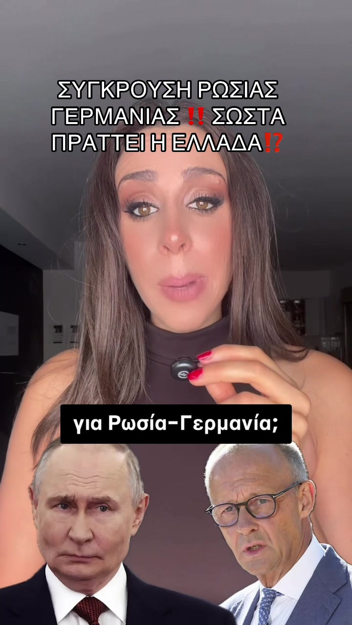 @Marianna Georganti