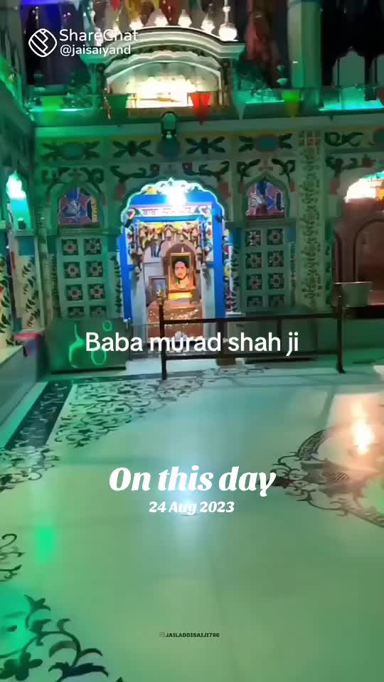 @@ ਪੀ ਬੀ 67 ਆਲੇ