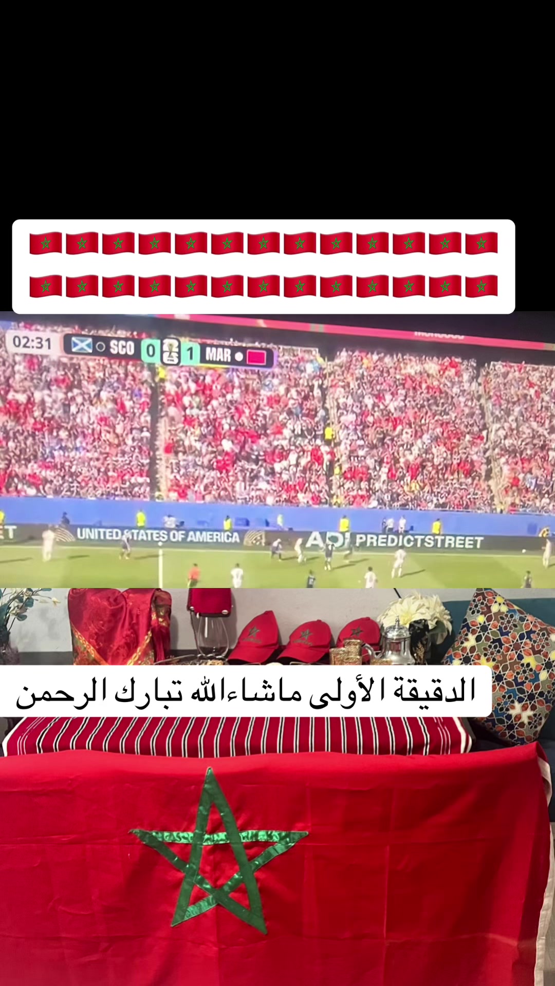 @ندوش✨🖤✨