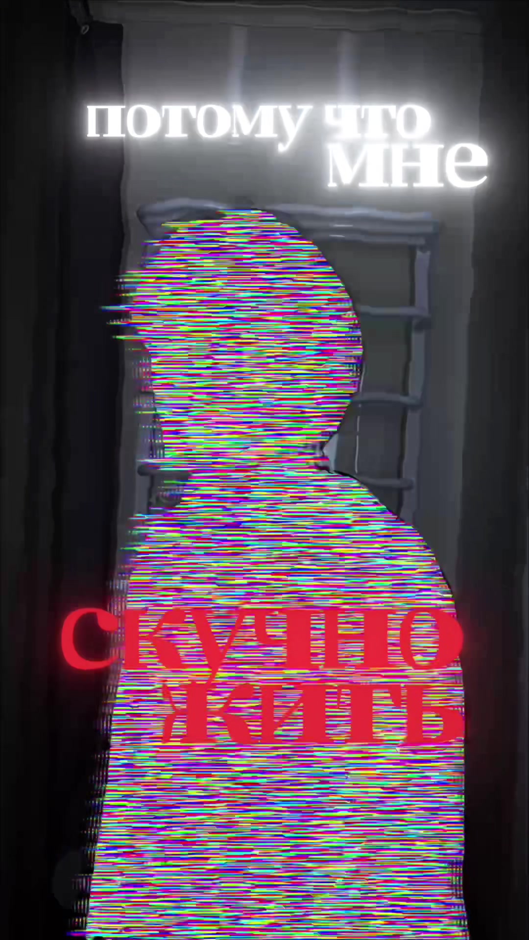 @тёма цезарь