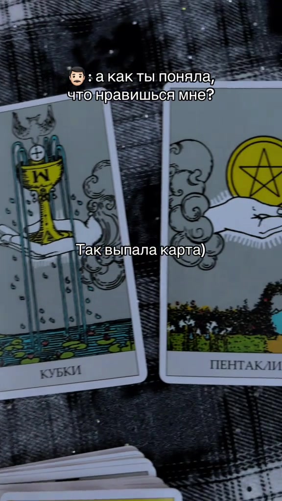 @тг: diamantzzz
