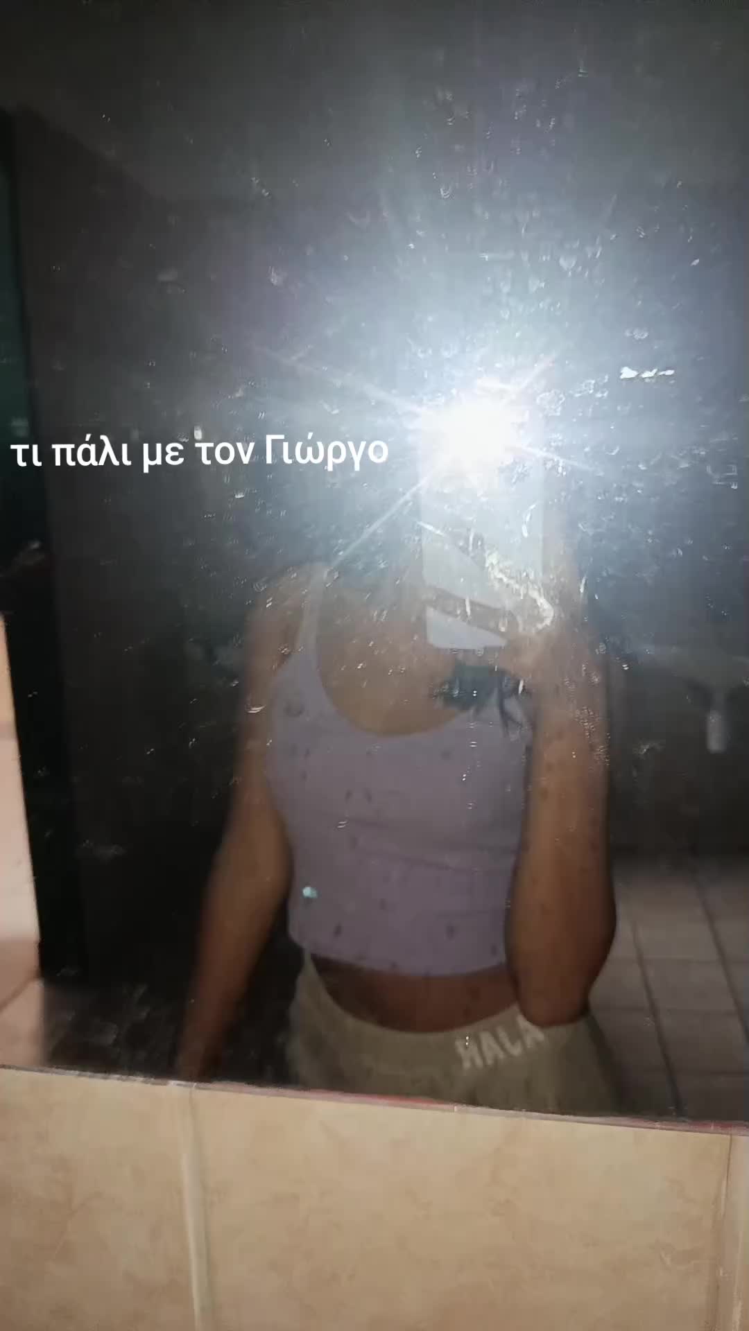 @stauroulaaaaaa