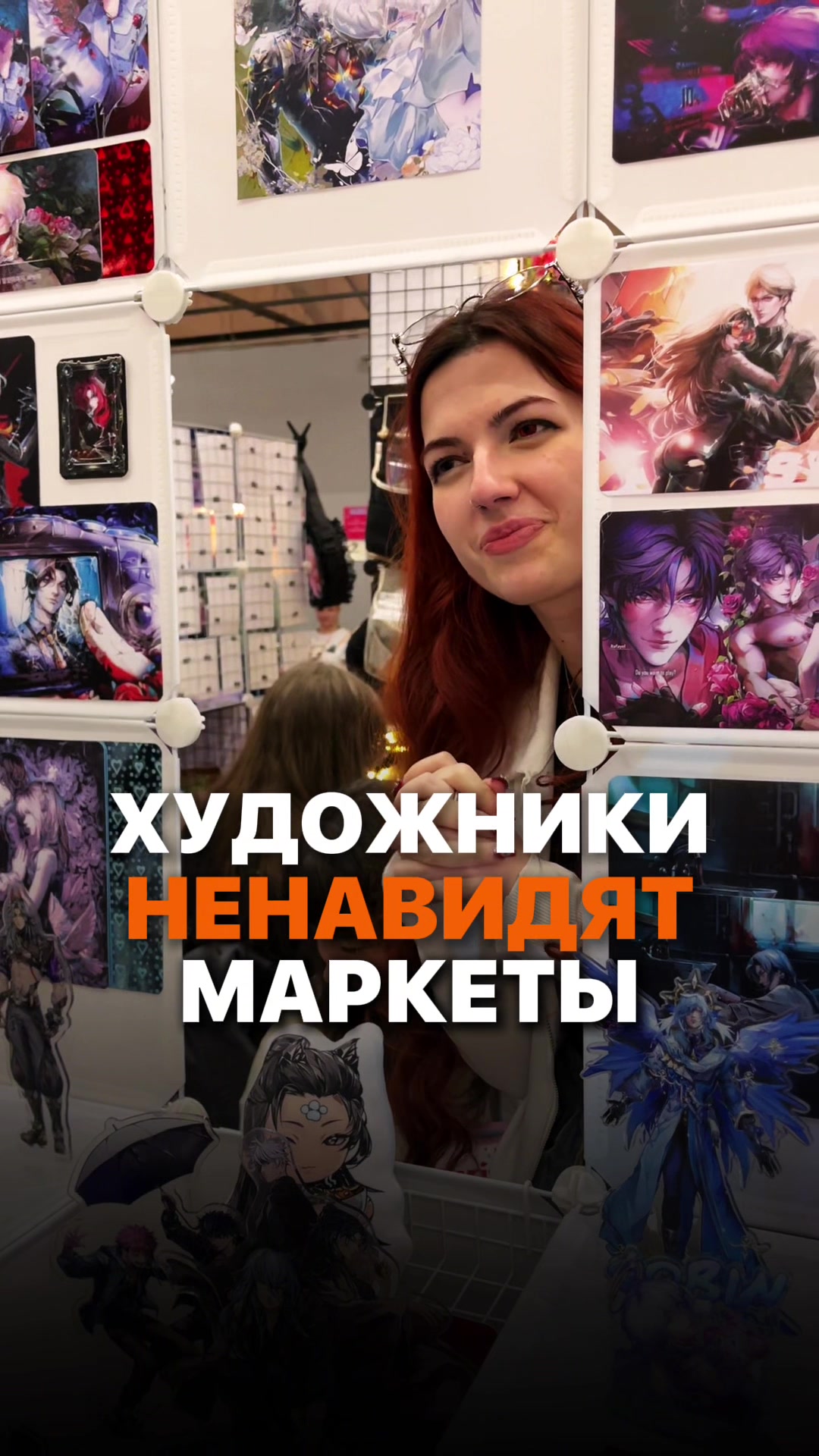 @Хокку | арт-маркет