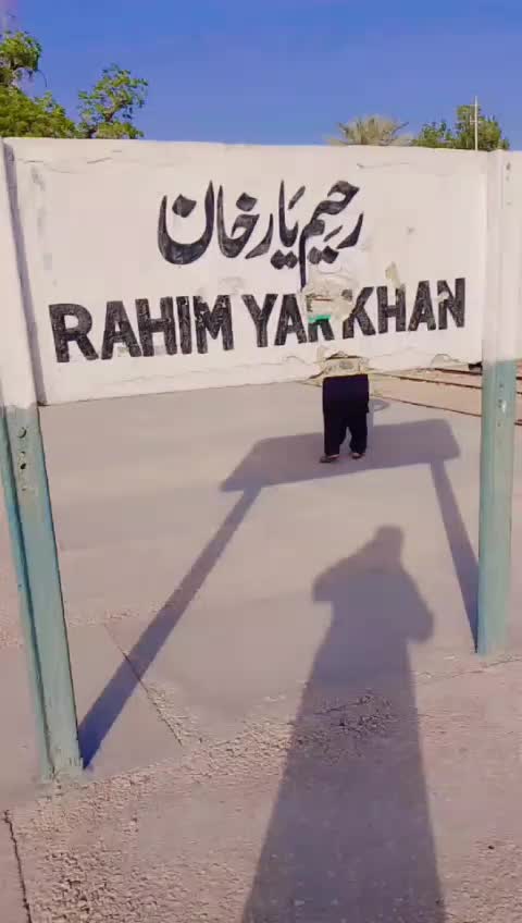 @Zuhaib Baloch