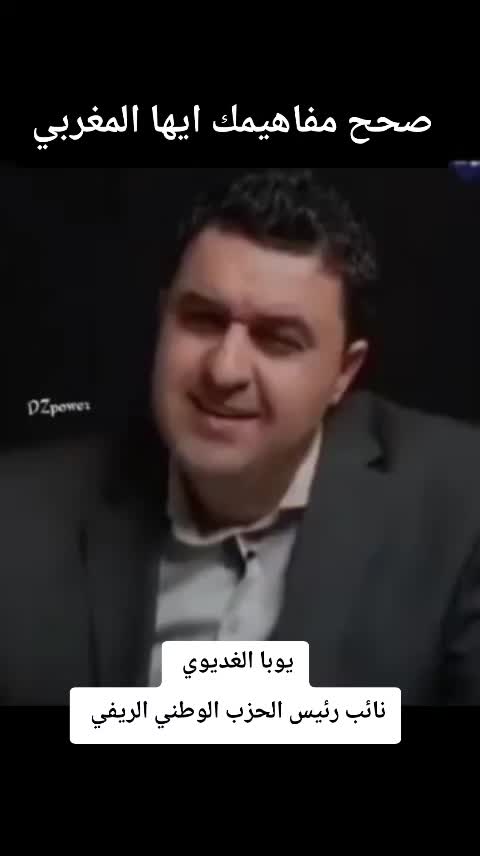 @MohamedRadiEllili/Live🇪🇭🇩🇿